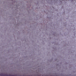 29015 Dyroy Aubergine 6.5x20 Peronda фото в миниатюре 33