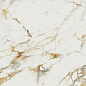 Bellagio Natural Rectificado 60x60 Baldocer