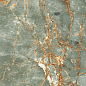 962 Dolomite Pista 120x60 Artcer