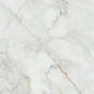 6429 Кантата белый глянцевый 25x40 Kerama Marazzi