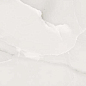Prizma Bianco 1200x600 Velsaa