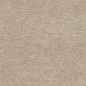 HHAF Boost Hux Clay Rugged Matt Sensitech 120x120 Atlas Concorde фото в миниатюре 7