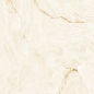 PRO 1146G Natural Beige 1200x600 Progres