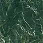 Imperial Verde Alpi Rett Matt 60х120 Energie Ker фото в миниатюре