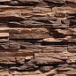 Плоскость Перуджа 890 40/50x10x3,5 Leonardo Stone