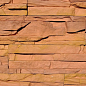 Бергамо 04 40x12x20(45) Best Stone