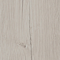 SG732290R Тровазо серый светлый матовый обрезной 13x80x0,9 Kerama Marazzi