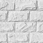 Бостон 00 рядовая 300х150х20 Ecostone