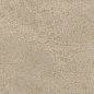 HHA7 Boost Hux Clay Matt Sensitech 30x60 Atlas Concorde фото в миниатюре 3