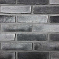 Декоративный кирпич Лион Плоскость 13-21-0 Rockwalls фото в миниатюре