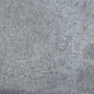 29014 Dyroy Grey 6.5x20 Peronda фото в миниатюре 12