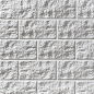 Плоскость Милан 100 38,5x19,5x2 Leonardo Stone
