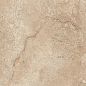 Cream Ata 59.8x119.8 Fakhar
