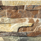 Cronos Pizzara 15x45 Azulejos El Mijares