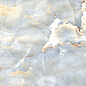 Magic Ice mat 60x60 Realistik