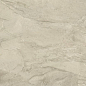 Pienza Avorio Pulido Rect 80x80 Baldocer