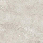 Dome Bone Ractificado 120x260 Baldocer