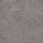SG457320R Гран Пале серый обрезной 50,2x50,2x8,5 Kerama Marazzi