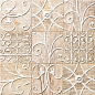 PT02618 Colonial Art Pastime 20x20 Mainzu