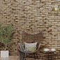 Alarcon Beryoza Ceramica
