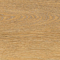Listria Sabbia R9 80x17.5 CERRAD