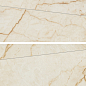PL- Silano 2-elementowa 119.8x14.8 Tubadzin
