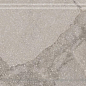 KMB2BDA002BR Бордюр Рабат Стоун серый матовый обрезной 30x12x1,3 Kerama Marazzi