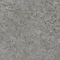 8353 Каприччо серый глянцевый 20x30 Kerama Marazzi