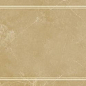 Visconti beige 02 25х60 Gracia Ceramica