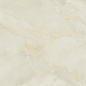 Quios Cream Pulido 120x120 Baldocer