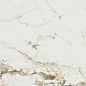 Bellagio Natural Rectificado 60x60 Baldocer