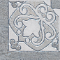 HGD/B39/TU0031L Вставка Монтаньоне серый лаппатированный 9,7х9,7х9 Kerama Marazzi