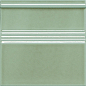 ADMO5204 Rodapie Clasico C/C Verde Claro 15X15 Adex