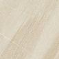 CLARK Arena Compacglass 60x60 Geotiles