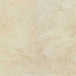 Golden Cream Lux MK6H 58*116 MARAZZI Italy