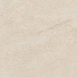 610010005835 Forte dei Marmi Rock Siberian Ivory Lastra 20mm 60x60 Atlas Concorde Russia