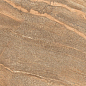 Andora Light Brown Grade 1 60x60 Persepolis Tile