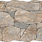 203337 Makalu Nature 33,3x65 Porcelanicos HDC фото в миниатюре