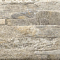 Old town бежевый 246х120 Beryoza Ceramica