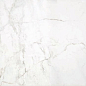 Atrium Attas Blanco 60.8x60.8 Pamesa
