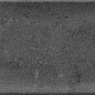 DRA90 Rambla Azabache 7.5x30 Grespania