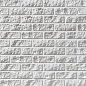 Плоскость Сан-Марино 100 24x8x1,5 Leonardo Stone