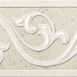 MLLM Pietra Di Noto Fascia Bianco 14.5x45 MARAZZI Italy
