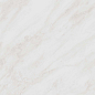 SG842390R Парнас светлый обрезной 80x80x0,9 Kerama Marazzi