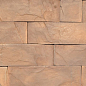 Ибица 01 9 (30) x9x 9(15) Best Stone