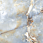 Magic Ice mat 60x60 Realistik