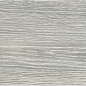 Eleganza Silver Rectificado 20x114 Baldocer