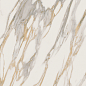RM01 Miramare White Неполированный Рект. 60x120x10 Estima