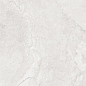 Travertino Ivory Matt Relief 60x60 Staro