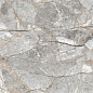 Nirova Silver Rocker 600x1200 Varmora Granito